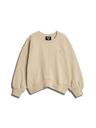 stsBAILEY SWEATSHIRT