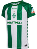 WER 26/27 HOME JERSEY S/S KIDS